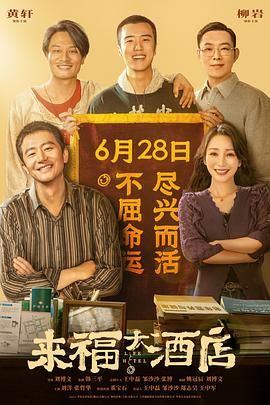 又粗又大又黄又爽的免费视频