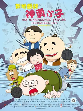 福利在线一区