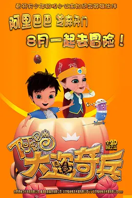 欧美日本道免费一区二区三区