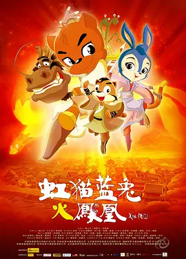 用手指扣的她嗷嗷叫