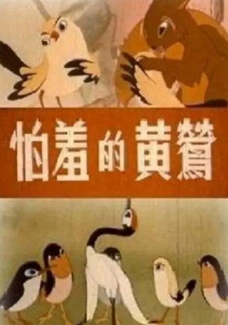 微星神光同步软件