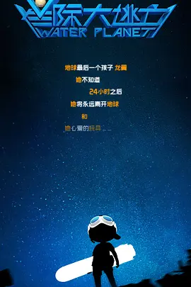 四个富婆裸体按摩高潮