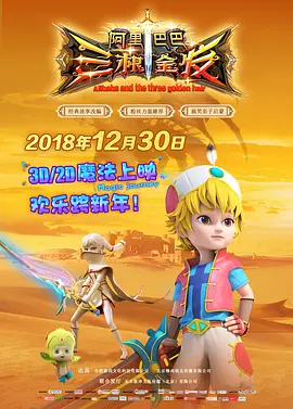 免播放器av少妇影院