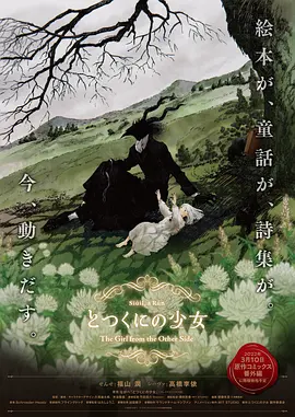 在线不卡一区二区