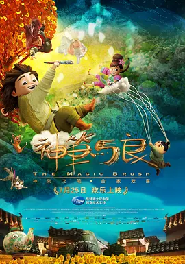 9.1国产丝袜在线观看