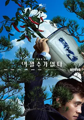 美容师偷拍成功