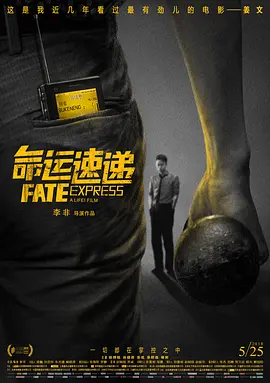 美女大学生兼职