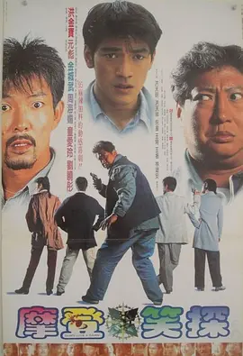 成人激情综合