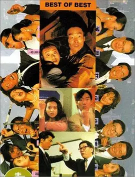 四虎av在线播放