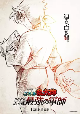 久艹av在线