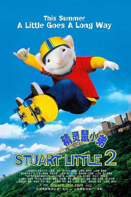 五月天六月婷婷