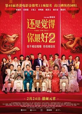 激情五月亚洲