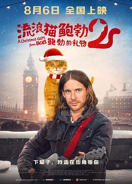 欧美在线视频全部完