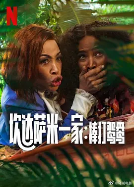 天天成人综合网