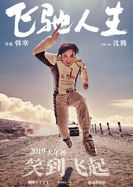 久草热线视频