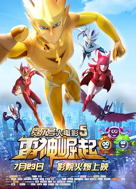 国产网站在线免费观看