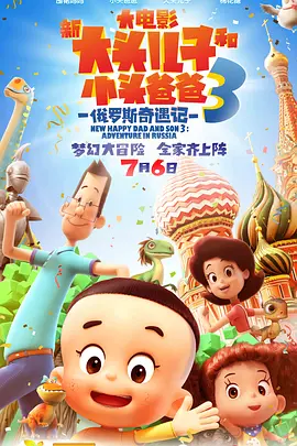 狠狠色丁香久久综合网