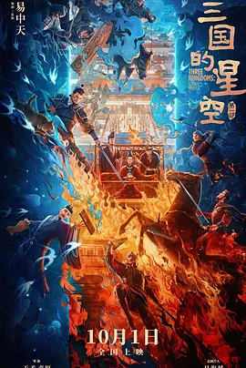 精品一区二区三区在线观看
