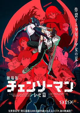欧美精品v国产精品v日韩精品