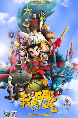 日韩精品手机在线