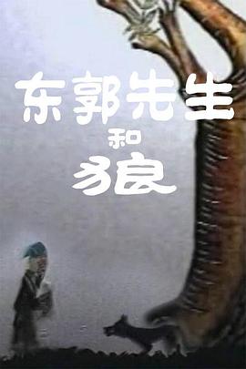 silk日剧电视剧免费观看全集
