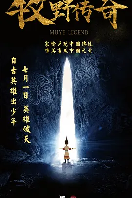 a4u舞蹈刘可颖视频