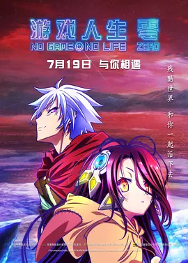 日韩精品在线播放