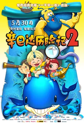 日韩区欧美久久久无人区