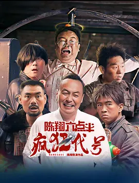 淫秽朝鲜王朝