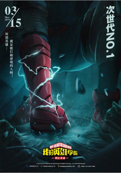 五月婷婷激情六月