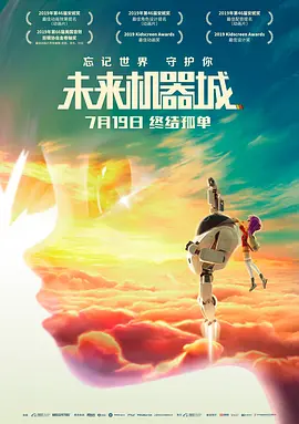 60影视