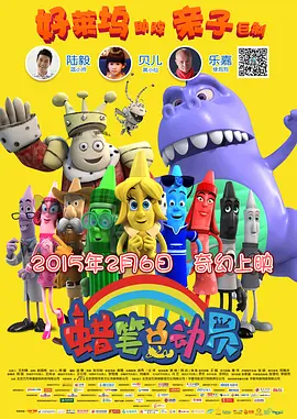 精品国产一区二区三区久久久狼