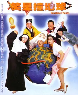 中文字字幕码一二三区