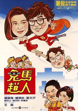 日韩av伦理