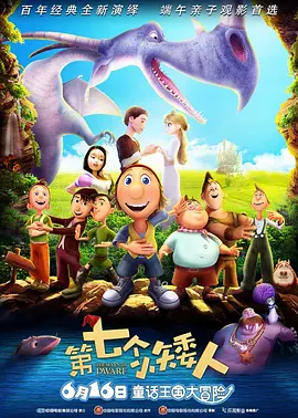 久久99九九精品免费