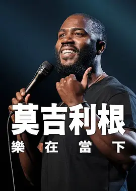 少妇淫片在线影院