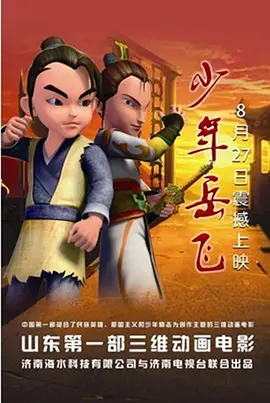 国产成人精品综合网站
