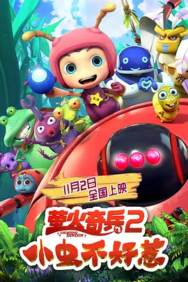 成人精品久久