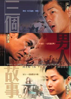 婷婷看片