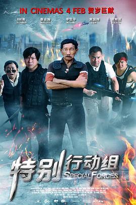 性夜影院爽黄e爽痛轻点www