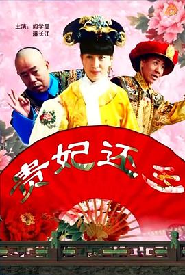 天天摸夜夜添狠狠添2018