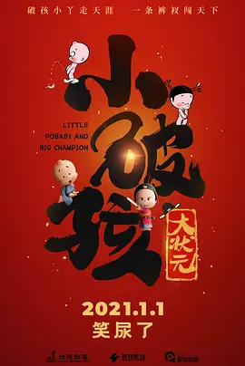 国产69av