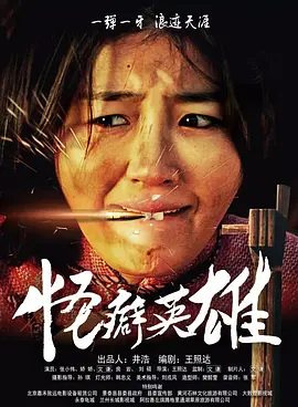 伺候女主作爱的奴视频vk