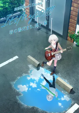 日韩激情网