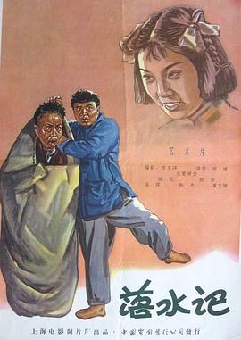 91精品小视频