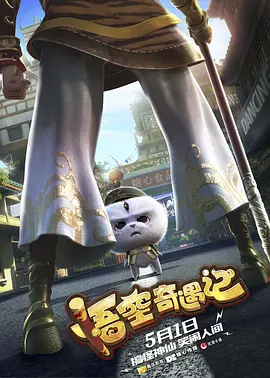 新妈妈真是个花花绿绿的女人