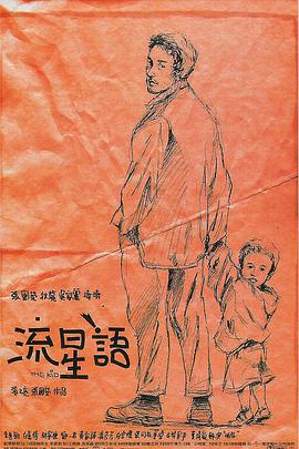 劲爆黑料吃瓜