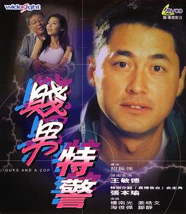 西条琉璃作品封面