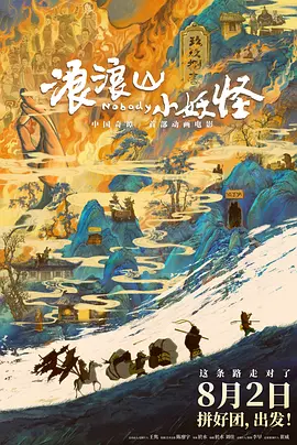 九色蝌蚪av在线