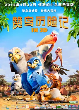 国产精品电影在线观看